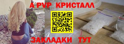 MDMA Моздок