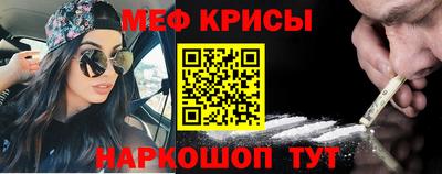 MDMA Моздок