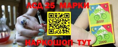 трава Можга