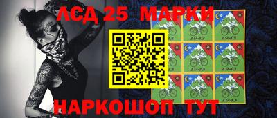 герыч Обь