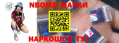 MDMA Моздок