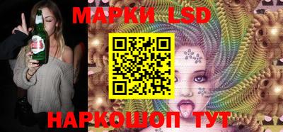 шишки Нарткала