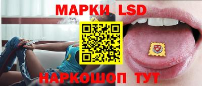 трава Можга