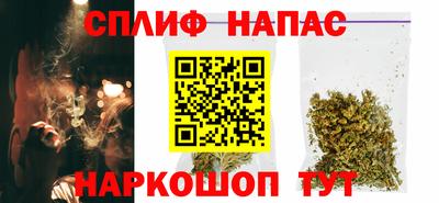 трава Можга
