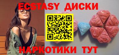 стафф Нальчик