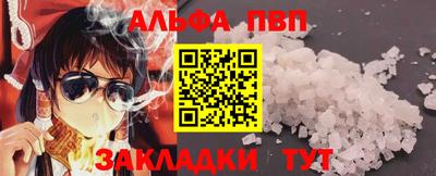 кокаин колумбия Нягань