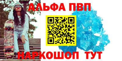 MDMA Моздок