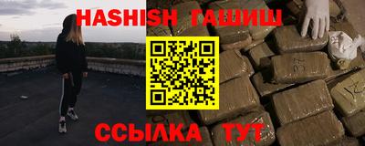 MDMA Моздок
