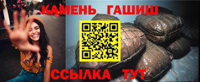 стафф Нальчик