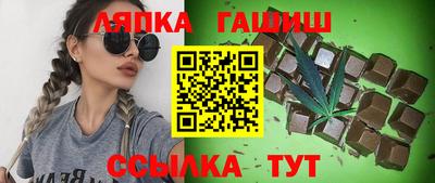 стафф Нальчик