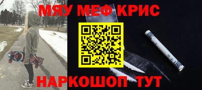 шишки Нарткала